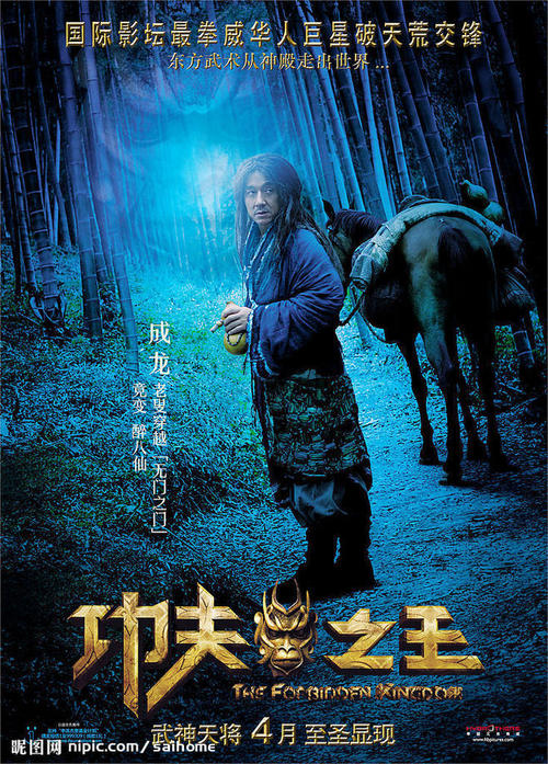 圣诺贝特学院硕士毕业证