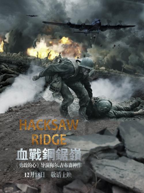 拖拉机等级/证书哪里可以做