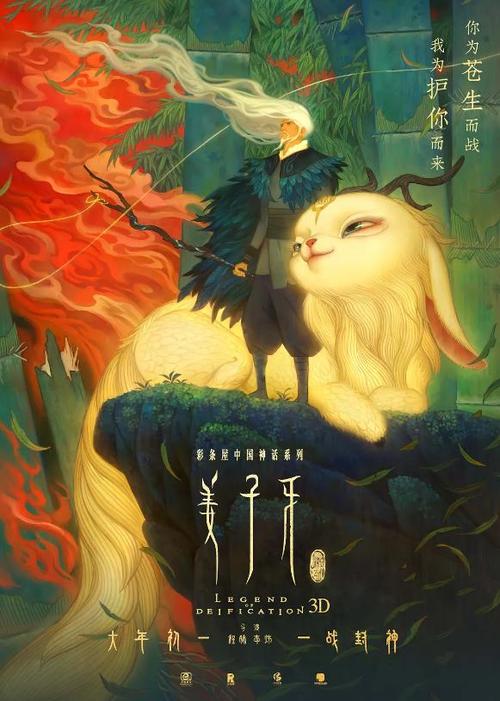 天普大学学位证电子图