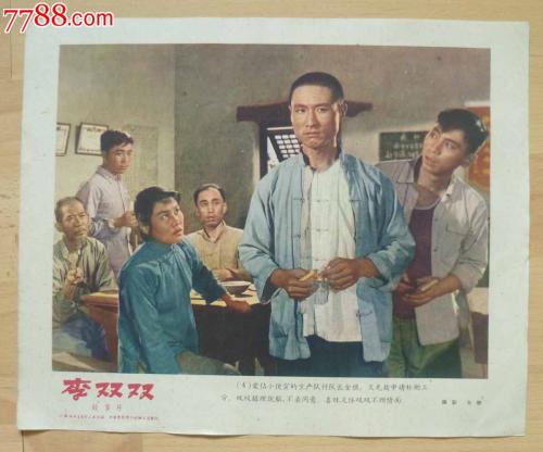 圣迭戈州立大学文凭毕业证哪里能买到